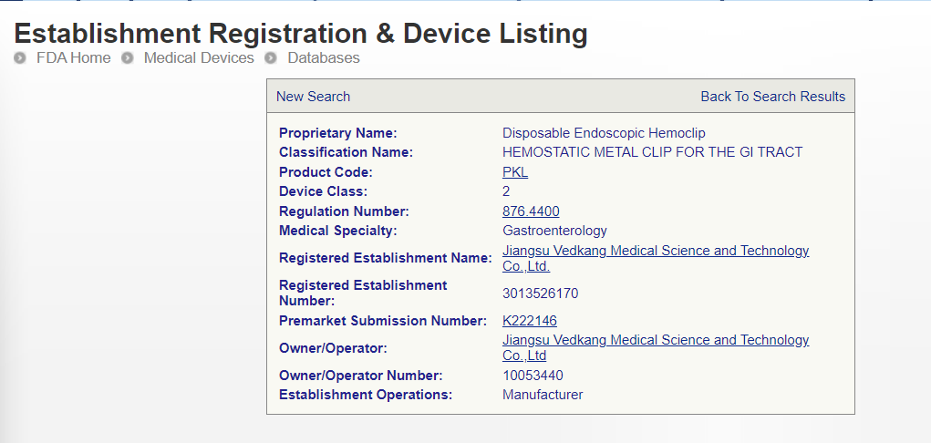 Disposable Endoscopic Hemoclip