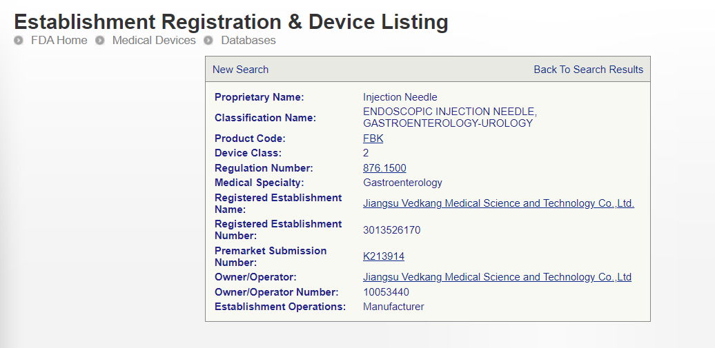 Disposable injection needle